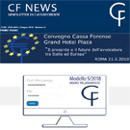 newsletter